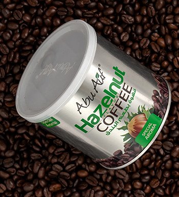 بن ابو عوف تركي بالبندق 250 جم