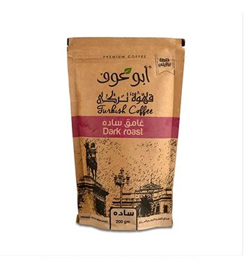 بن ابو عوف  ساده غامق200 جم