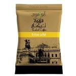 بن ابو عوف  ساده فاتح 100 جم