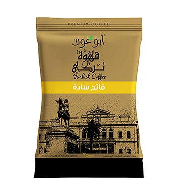 بن ابو عوف  ساده فاتح 100 جم