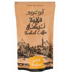 بن ابو عوف  ساده فاتح 200 جم