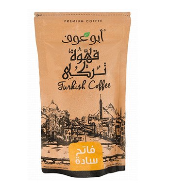 بن ابو عوف  ساده فاتح 200 جم