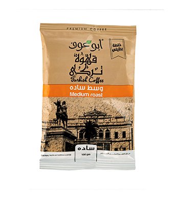 بن ابو عوف  ساده وسط 100 جم