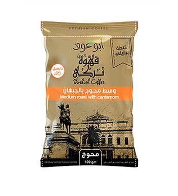 بن ابو عوف  محوج غامق 100 جم