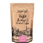 بن ابو عوف  محوج  فاتح200 جم