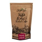 بن ابو عوف  محوج وسط 200 جم