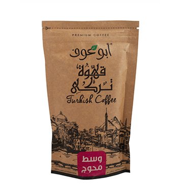 بن ابو عوف  محوج وسط 200 جم