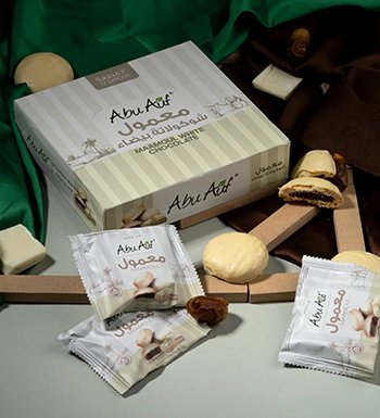 ابو عوف معمول شيكولاته  بيضاء