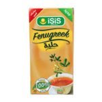 ايزيس حلبة 20فتلة