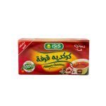 ايزيس كركديه 20 فتلة