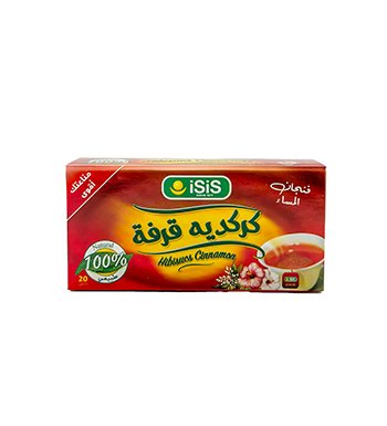 ايزيس كركدية قرفه 20 فتلة