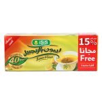 ايزيس ليمون بالجنزبيل 20فتلة