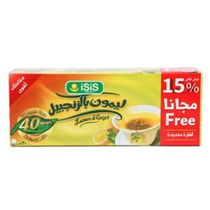ايزيس ليمون بالجنزبيل 20فتلة