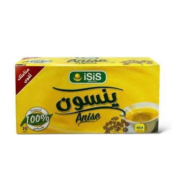 ايزيس ينسون ليمون 20فتلة