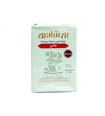 بن شاهين ساده فاتح 200 جم