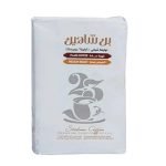 بن شاهين ساده وسط 200 جم