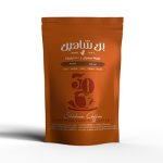 بن شاهين سبيشيال ساده 200 جم