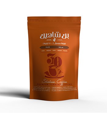 بن شاهين سبيشيال ساده 200 جم