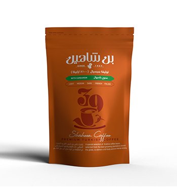 بن شاهين سبيشيال محوج 200 جم