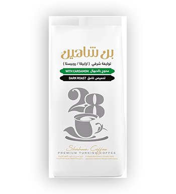 بن شاهين محوج غامق100 جم