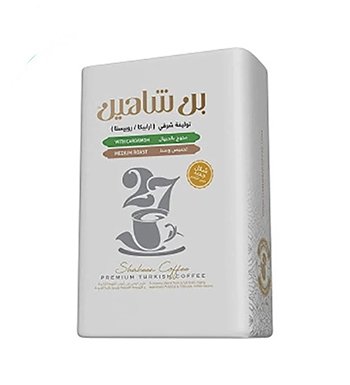 بن شاهين محوج  وسط100 جم